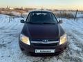 ВАЗ (Lada) Granta 2190 2012 года за 1 550 000 тг. в Уральск – фото 5