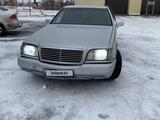 Mercedes-Benz S 300 1992 года за 2 500 000 тг. в Рудный – фото 3