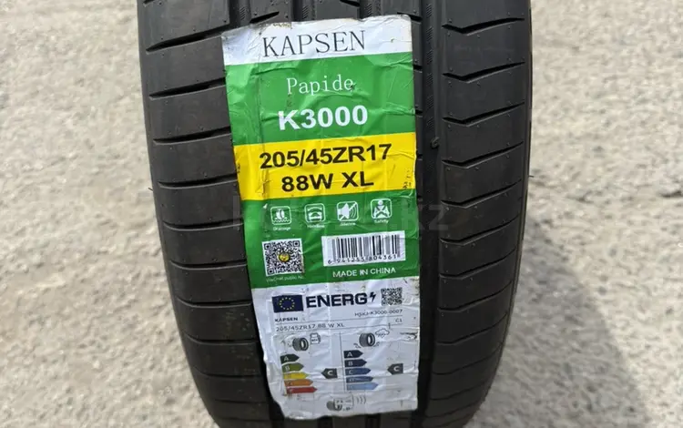 205-45r17 KAPSEN K3000 за 24 000 тг. в Алматы