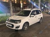 ВАЗ (Lada) Kalina 2194 2015 годаүшін2 300 000 тг. в Алматы – фото 5