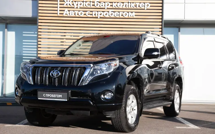 Toyota Land Cruiser Prado 2016 годаүшін16 490 000 тг. в Алматы