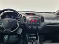 Kia Cerato 2014 года за 5 500 000 тг. в Алматы – фото 14