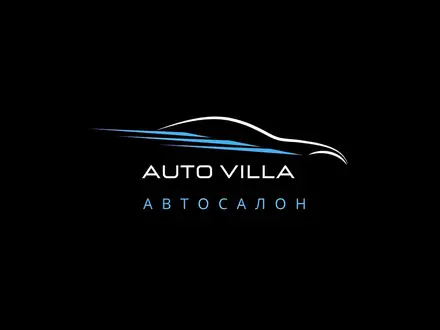 AUTO VILLA в Алматы