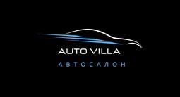 AUTO VILLA в Алматы