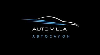 AUTO VILLA в Алматы