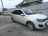 ВАЗ (Lada) Kalina 2194 2014 года за 2 650 000 тг. в Турара Рыскулова