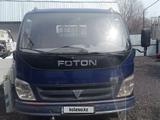 Foton  Aumark BJ10xx/11xx 2010 года за 3 100 000 тг. в Алматы