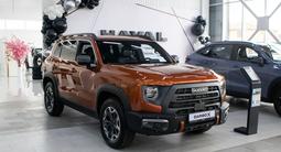 Haval Dargo x Elite 2023 годаүшін13 690 000 тг. в Жезказган – фото 4