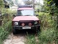 Land Rover Discovery 1996 года за 2 500 000 тг. в Алматы