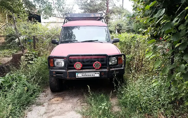 Land Rover Discovery 1996 года за 2 500 000 тг. в Алматы
