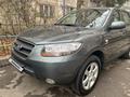 Hyundai Santa Fe 2007 года за 7 100 000 тг. в Алматы