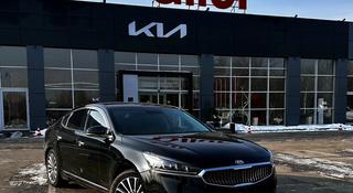 Kia K7 2018 года за 12 000 000 тг. в Алматы