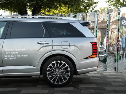 Hyundai Palisade Prestige 8 2026 года за 28 890 000 тг. в Алматы – фото 9
