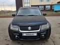 Suzuki Grand Vitara 2006 года за 4 100 000 тг. в Балхаш