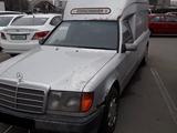 Mercedes-Benz E 260 1991 года за 1 200 000 тг. в Усть-Каменогорск