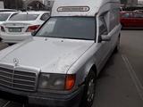 Mercedes-Benz E 280 1991 года за 2 500 000 тг. в Усть-Каменогорск