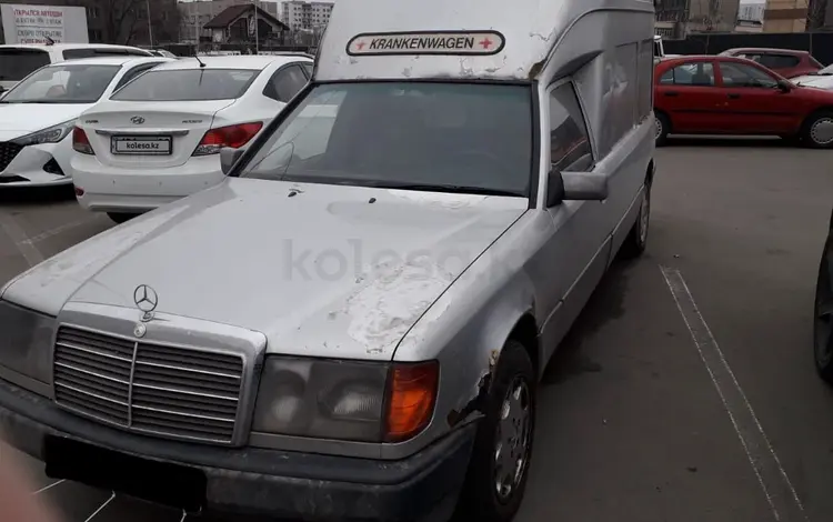 Mercedes-Benz E 280 1991 года за 2 500 000 тг. в Усть-Каменогорск