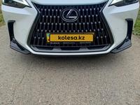 Lexus NX 250 2022 годаүшін22 500 000 тг. в Алматы