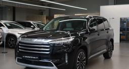EXEED VX 2022 годаүшін9 700 000 тг. в Астана