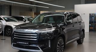 EXEED VX 2022 года за 9 700 000 тг. в Астана
