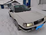 Audi 80 1993 года за 1 500 000 тг. в Атбасар