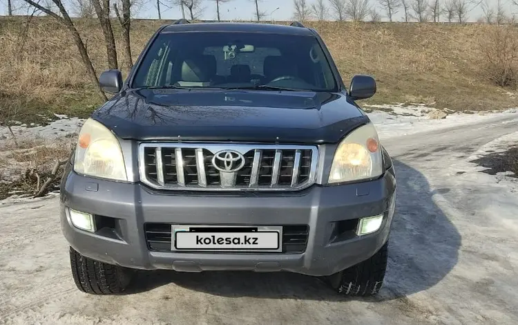 Toyota Land Cruiser Prado 2008 года за 11 000 000 тг. в Алматы