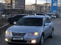 Hyundai Sonata 2006 года за 4 800 000 тг. в Актау