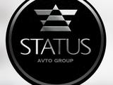 STATUS в Алматы