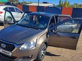 Datsun on-DO 2017 года за 2 900 000 тг. в Уральск