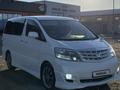 Toyota Alphard 2006 года за 5 700 000 тг. в Атырау – фото 2