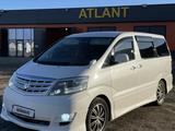 Toyota Alphard 2006 года за 5 850 000 тг. в Атырау