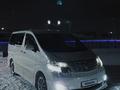 Toyota Alphard 2006 года за 5 700 000 тг. в Атырау – фото 7