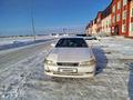 Toyota Mark II 1995 года за 2 300 000 тг. в Астана – фото 2