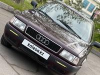 Audi 80 1993 года за 1 900 000 тг. в Петропавловск