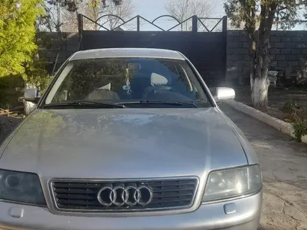 Audi A6 1997 года за 2 400 000 тг. в Турара Рыскулова