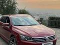 Volkswagen Passat 2016 годаүшін6 200 000 тг. в Алматы