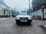 Audi 80 1988 года за 999 990 тг. в Алматы – фото 4