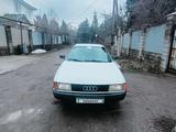 Audi 80 1988 года за 999 990 тг. в Алматы – фото 5