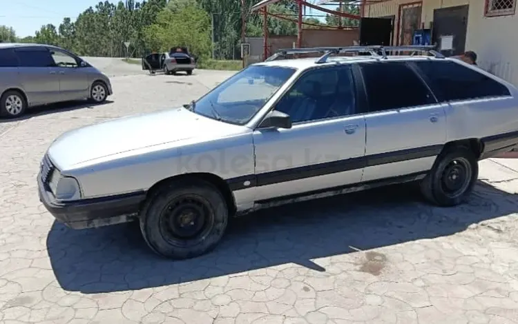 Audi 100 1991 года за 500 000 тг. в Алматы
