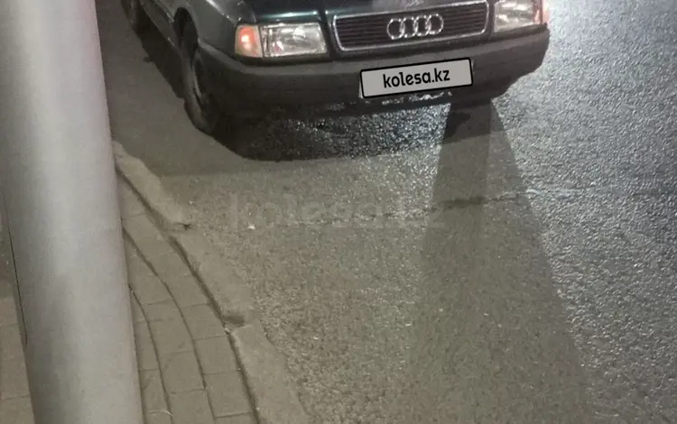 Audi 80 1990 года за 800 000 тг. в Астана