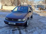 Mitsubishi Space Wagon 1995 года за 1 550 000 тг. в Алматы