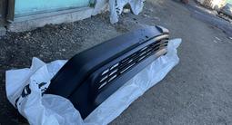Передний бампер на Mercedes W124 за 50 000 тг. в Астана – фото 3