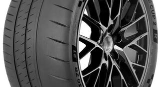 Michelin Sport CUP2 255/35 R20 и 315/30 R21 за 1 350 000 тг. в Алматы