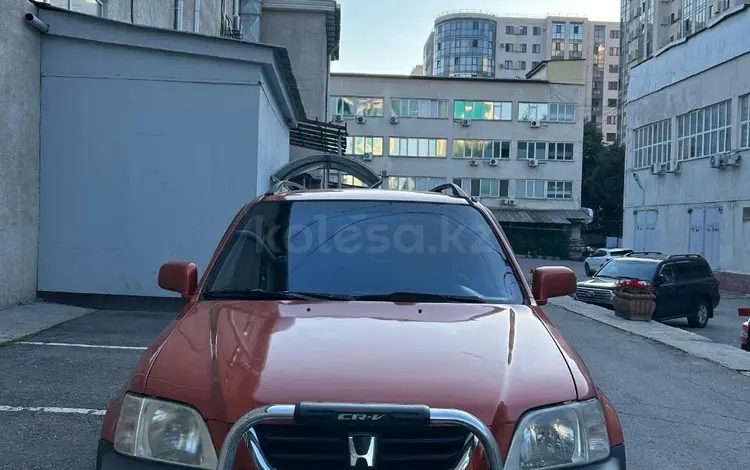 Honda CR-V 1997 года за 3 290 000 тг. в Алматы