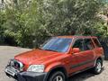 Honda CR-V 1997 года за 3 290 000 тг. в Алматы – фото 10