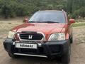 Honda CR-V 1997 года за 3 290 000 тг. в Алматы – фото 11