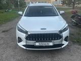 JAC J7 2024 года за 7 000 000 тг. в Кокшетау