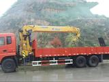 Dongfeng  DFL27T 2026 годаүшін36 990 000 тг. в Алматы – фото 2