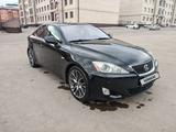 Lexus IS 300 2006 годаүшін7 500 000 тг. в Караганда – фото 4