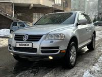 Volkswagen Touareg 2004 годаүшін4 250 000 тг. в Алматы